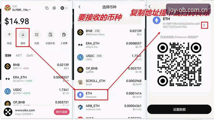 熟悉的快乐瞬间APP安装指南手机版 OB欧宝娱乐APP安装避坑指南:熟悉快乐瞬间客户端的3个高频错误与数据验证