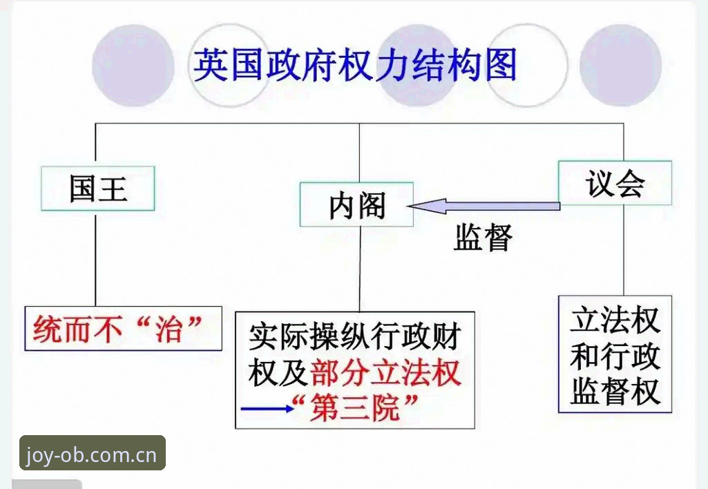 熟悉的快乐瞬间APP安装指南推荐 法国队内权力结构拆解:登贝莱如何用4个赛季完成对姆巴佩的“防守改造”——基于熟悉的快乐瞬间客户端下载观赛视角的实战分析